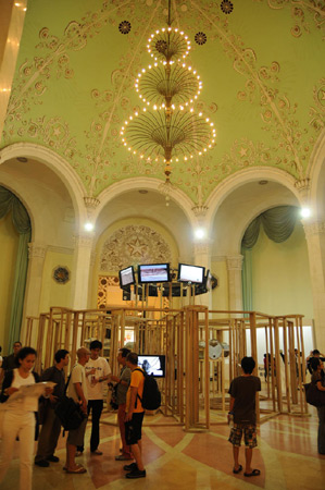 ShContemporary 08 - View of Dome