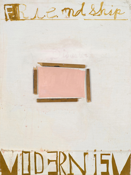 Peter Gallo, Friendship & Modernism, 2011