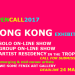 CALL FOR SUBMISSIONS for SOLO + GROUP EXHIBITION+RESIDENCY with HONG KONG GALLERY