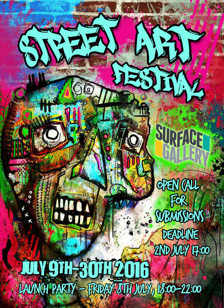 Surfaceflyer2016 Surfaceflyer2016