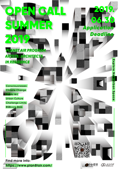 P8 Artist/Architect in Residence OPEN CALL