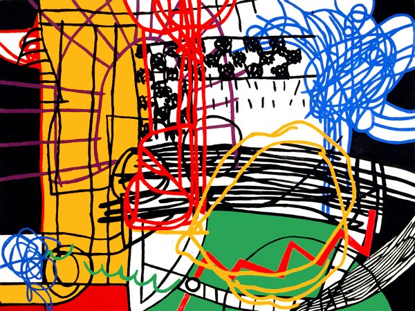 Superstring<br class=