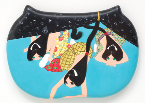 Ai Yamaguchi, Hana No Ani, 2008<br class=